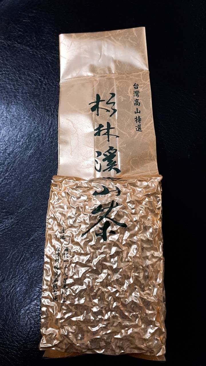 杉林溪茶